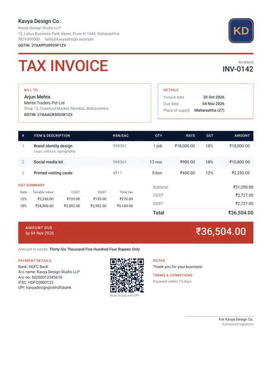 Block invoice design