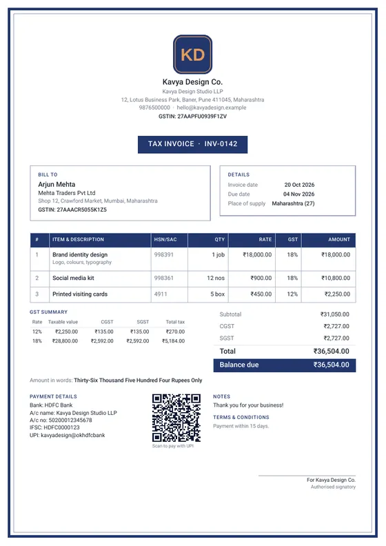 Frame invoice design