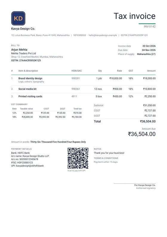 Minimal invoice design