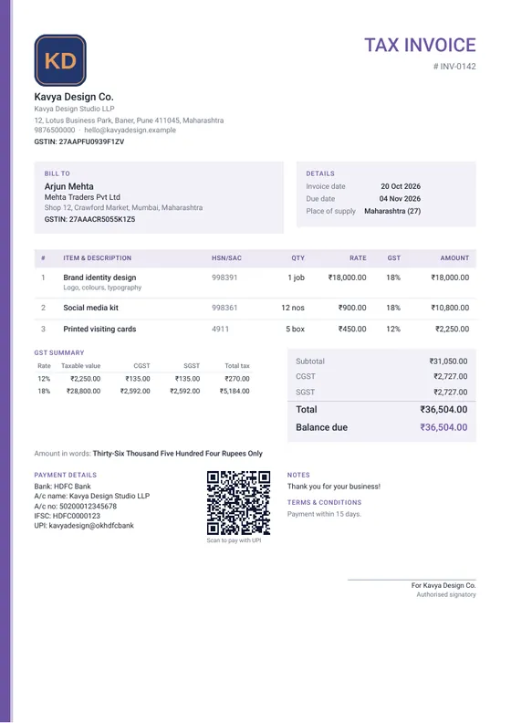 Sidebar invoice design