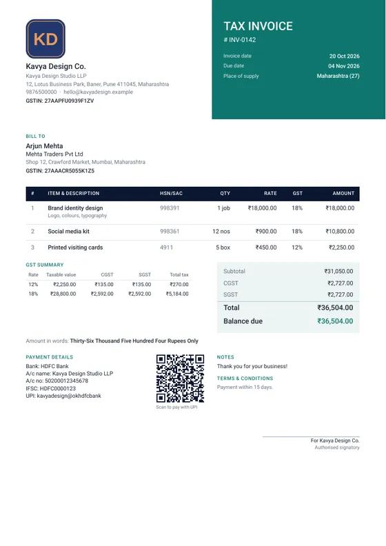 Split invoice design