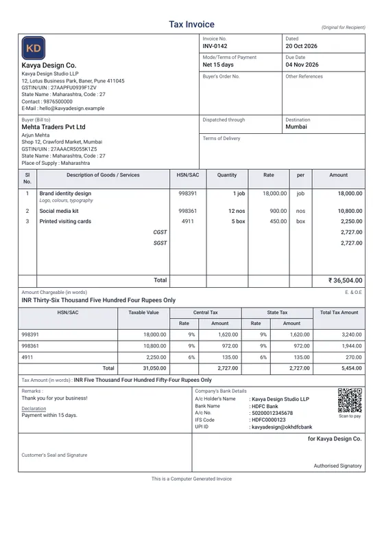Tally invoice design
