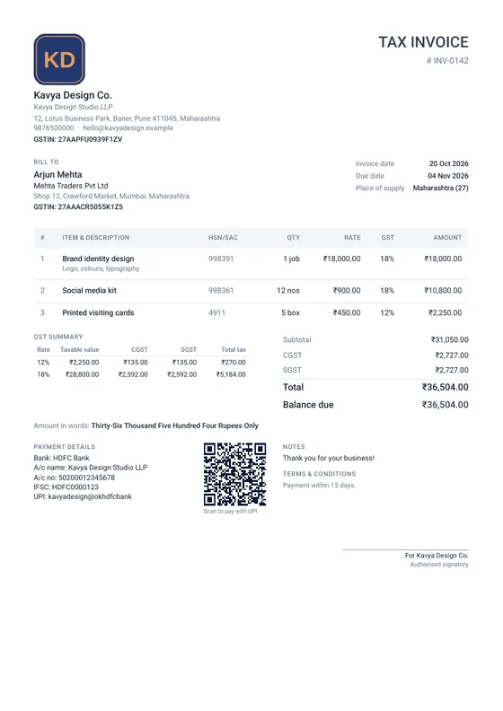 Simple invoice design